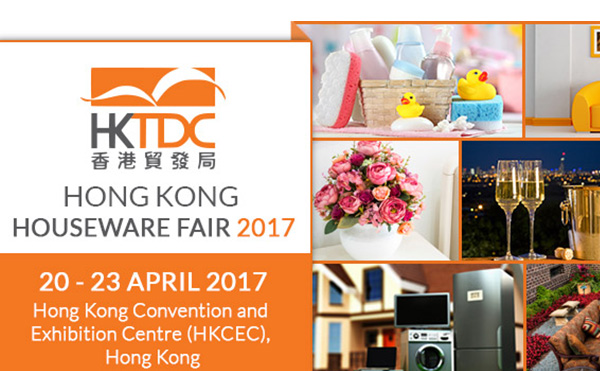 Nos vemos en la feria de artículos para el hogar de Hong Kong 2017 del 20 al 23 de abril.