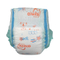 pañales desechables para bebés pañales Aiwibi de insertos de pañales de alta calidad